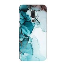 Чохол для Мейзу 16 Плюс - з принтом (Дизайнерські) (AlphaPrint) (Бірюзовий мрамор)