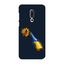 Чехол для Патриота Украины Meizu 16 Plus - (AlphaPrint) – Коктейль молотова