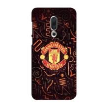 Чехол Манчестер Юнайтед для Мейзу 16 Плюс (AlphaPrint) (эмблема МЮ)