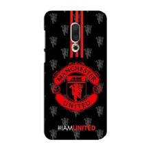 Чехол Манчестер Юнайтед для Мейзу 16 Плюс (AlphaPrint) (лого МЮ)
