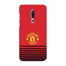 Чехол Манчестер Юнайтед для Мейзу 16 Плюс (AlphaPrint) (manchester united)