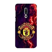 Чехол Манчестер Юнайтед для Мейзу 16 Плюс (AlphaPrint) (огненный Манчестер)