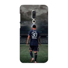 Чехол Месси футболист для Meizu 16 Plus (Месси в ПСЖ)