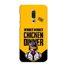 Чехол PUBG для Мейзу 16 Плюс (AlphaPrint) (Pubg шлем)