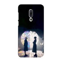 Чехлы Венсдей на Meizu 16 Plus Уэнсдей (AlphaPrint) (Уэнздей и Инид)