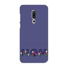 Чохли для мами на Meizu 16 Plus – Мама в квітах