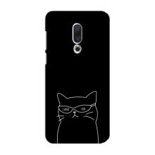 Чохол з малюнком кіт на Meizu 16 Plus – Байдужий кіт