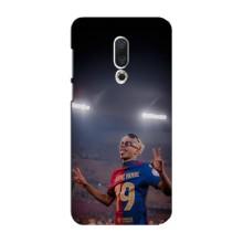 Чехол с футболистом Ламин Ямаль Meizu 16 Plus – Ямаль на стадионе