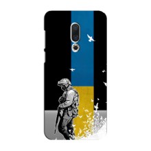 Чехол с украинским воином на Meizu 16 Plus – Воин с флагом