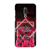 Чехол Гра в кальмара для Meizu 16 Plus – Игра в кальмара 2