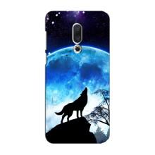 Защитные чехлы для Мейзу 16 Плюс (AlphaPrint) (ХИТ продаж) ВОЛК (Волк на луну)