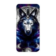 Защитные чехлы для Мейзу 16 Плюс (AlphaPrint) (ХИТ продаж) ВОЛК (Волк)