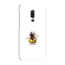 Защитные чехлы (Призрак Киева) для Meizu 16 Plus (AlphaPrint) (Мой Краш)