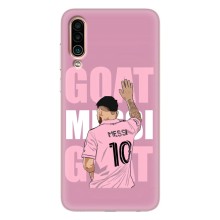 Чохли Лео Мессі в Маямі на Meizu 16Xs – GOAT MESSI