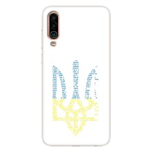 Чохли для Meizu 16Xs Укр. Символіка (AlphaPrint) (Герб з букв)