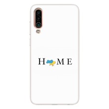 Чехол для Патриота Украины Meizu 16Xs - (AlphaPrint) (Home)