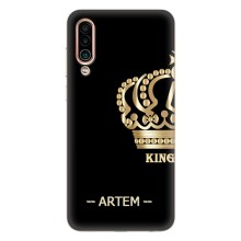 Іменні Чохли для Meizu 16Xs – ARTEM