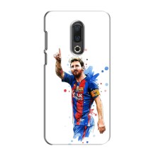 Чохли Лео Мессі Аргентина для Meizu 16th (Leo Messi)