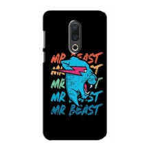 Чохли Містер Біст для Мейзу 16 тч (logo Mr beast)