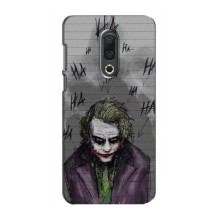 Чехлы с картинкой Джокера на Meizu 16th – Joker клоун