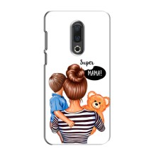 Чехол с печатью для Meizu 16th - (Мама с ребенком) (AlphaPrint) – Мама с сыном