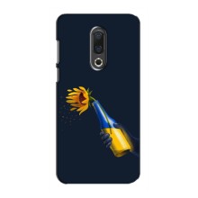 Чехол для Патриота Украины Meizu 16th - (AlphaPrint) (Коктейль молотова)