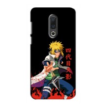 Купить Чехлы на телефон с принтом Anime для Мейзу 16 тч (Минато)