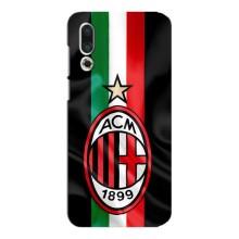 Чехлы для Meizu 16s (VPrint) - Футбольные клубы (ФК Милан)