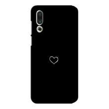 Чехлы для любимой на Мейзу 16с (VPrint) (Маленькое сердечко)