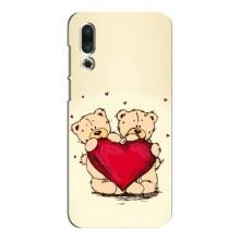 Чехлы для любимой на Мейзу 16с (VPrint) (Медвежонки)
