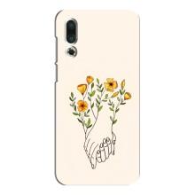 Чехлы для любимой на Мейзу 16с (VPrint) (Руки любви)