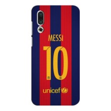 Чехлы Месси для Meizu 16s (AlphaPrint) (Messi Barca 10)