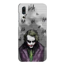 Чохли з картинкою Джокера на Meizu 16s – Joker клоун