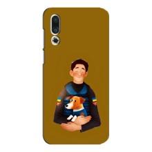 Чехлы с картинкой собаки Патрон для Meizu 16s (AlphaPrint) (ЗСУ Патрон)