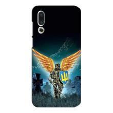 Чехлы с картинкой ЗСУ для Meizu 16s (AlphaPrint) (Солдат ЗСУ)