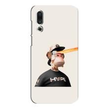 Чехлы с Обезьянами NFT для Meizu 16s (AlphaPrint) (обезьяна NFT в очках)