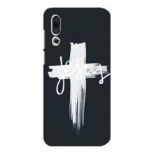 Чехол для Meizu 16s (AlphaPrint) - (Христианские) (Иисус)