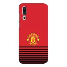 Чехол Манчестер Юнайтед для Мейзу 16с (AlphaPrint) (manchester united)