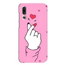 Чехол с принтом для Meizu 16s (AlphaPrint - Знак сердечка)