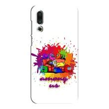 Чехол Амонг Ас для Meizu 16s (AlphaPrint) (Яркий АмонгАс)