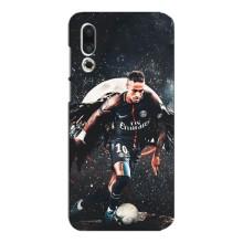 Чехол Неймар для Meizu 16s (AlphaPrint) (PSG Neymar)