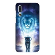 Чехол со Львом для Meizu 16s (VPrint) (Маленький лев)