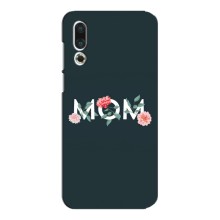 Чехлы для мамы на Meizu 16s