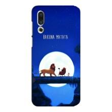 Чехол Король лев на Мейзу 16с (Хакуна Матата)