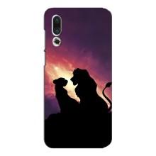 Чехол Король лев на Мейзу 16с (Симба и Налу)