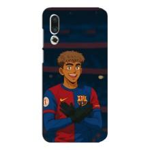 Чехол с футболистом Ламин Ямаль Meizu 16s – Футболист Ямал