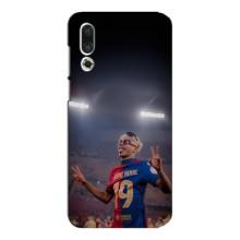 Чехол с футболистом Ламин Ямаль Meizu 16s – Ямаль на стадионе