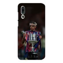 Чехол с футболистом Ламин Ямаль Meizu 16s – Ямал с кубком