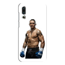 Чохол з картинкою Олександр Усик для Meizu 16s – Усик на білому