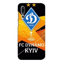 Чохол з ФК Динамо Київ на Мейзу 16с – Лого ФК Динамо
